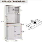 71 Kitchen Pantry Cabinet with Microwave Stand,Freestanding Buffet with Doors and Shelves for Dining Room